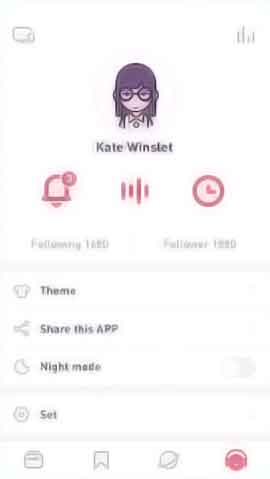 Web漏洞扫描工具软件移动端界面